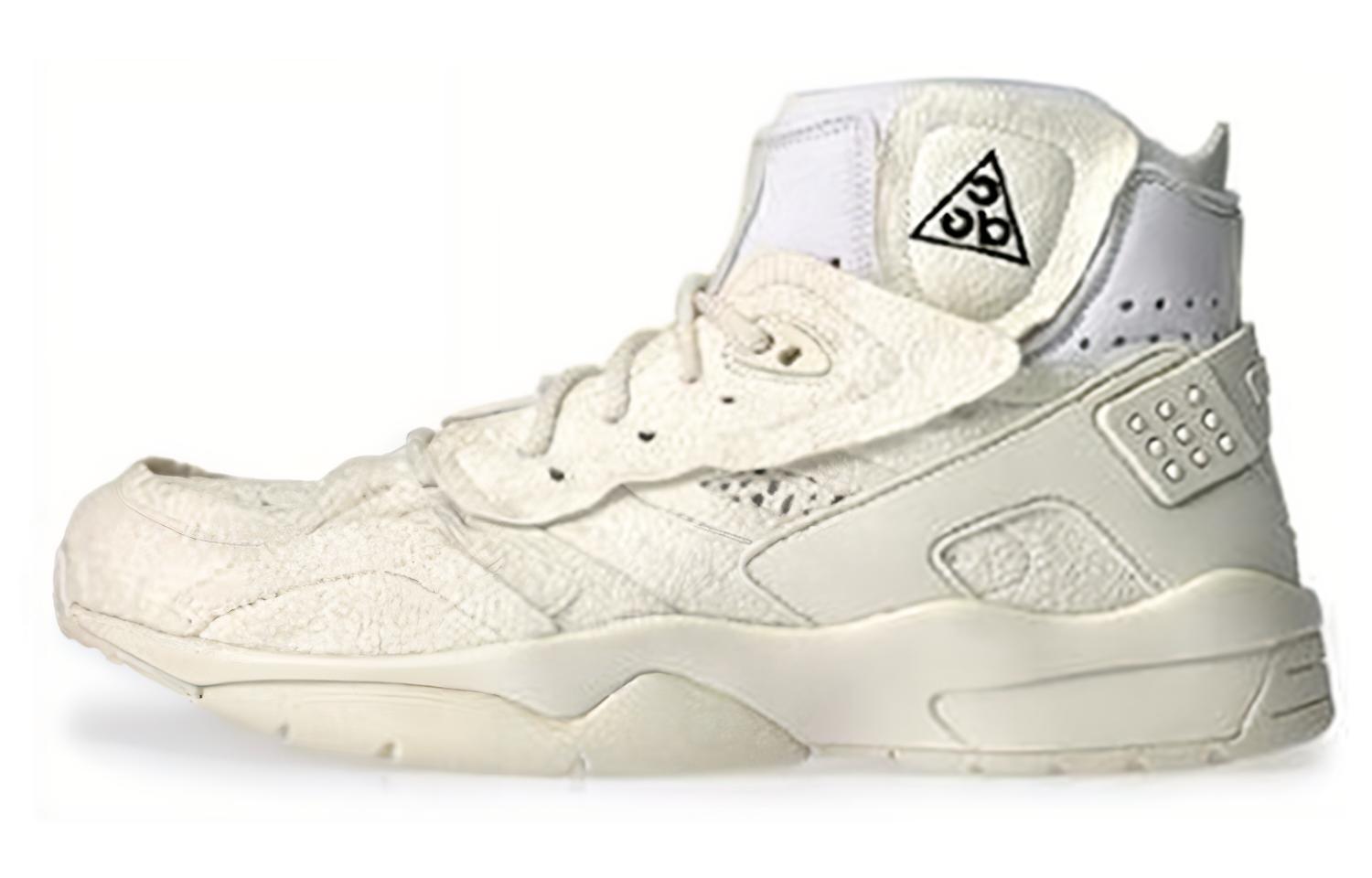 Nike X Cdg Acg Air Mowabb 'Black White'