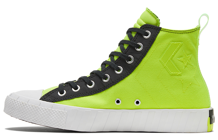 Кеды Converse Not A Chuck (желтые) — фото 1