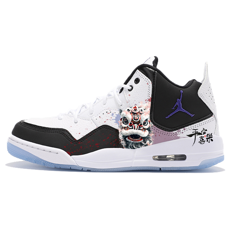 Jordan Courtside 23 Slip Resistant Mid top Vintage Basketball Shoes Unisex White