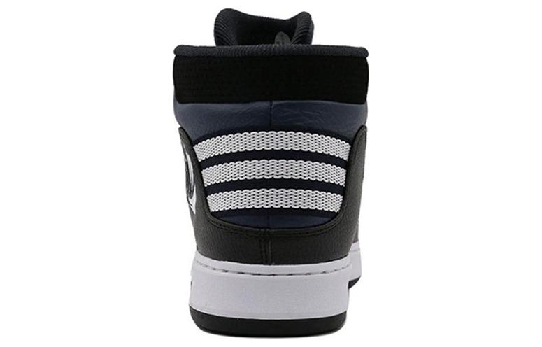 Adidas Derrick Rose Lakeshore Mid ‘Black’