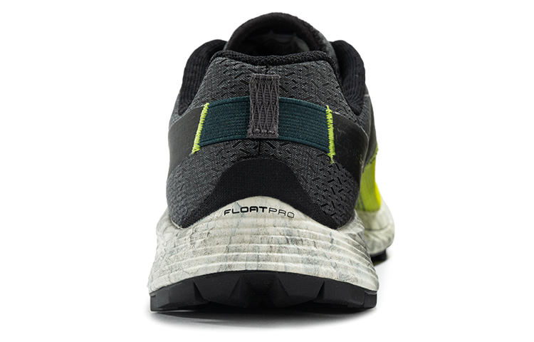 MERRELL Mtl Long Sky 2 ‘Hi Viz Jade’