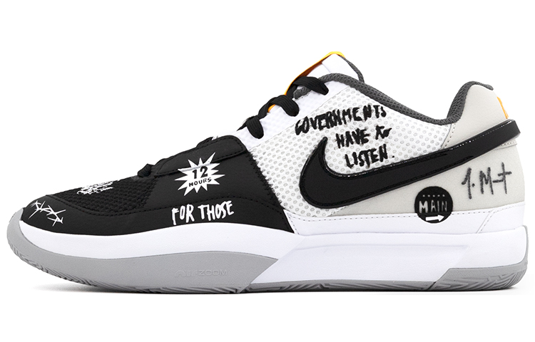 Nike, trend asymmetrical comfortable universal shock-absorbing non-slip low basketball sneakers hip-hop style, custom-made