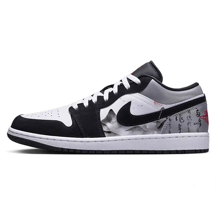 Jordan Air Jordan 1 Low top Vintage Basketball Shoes Men's Black Gray