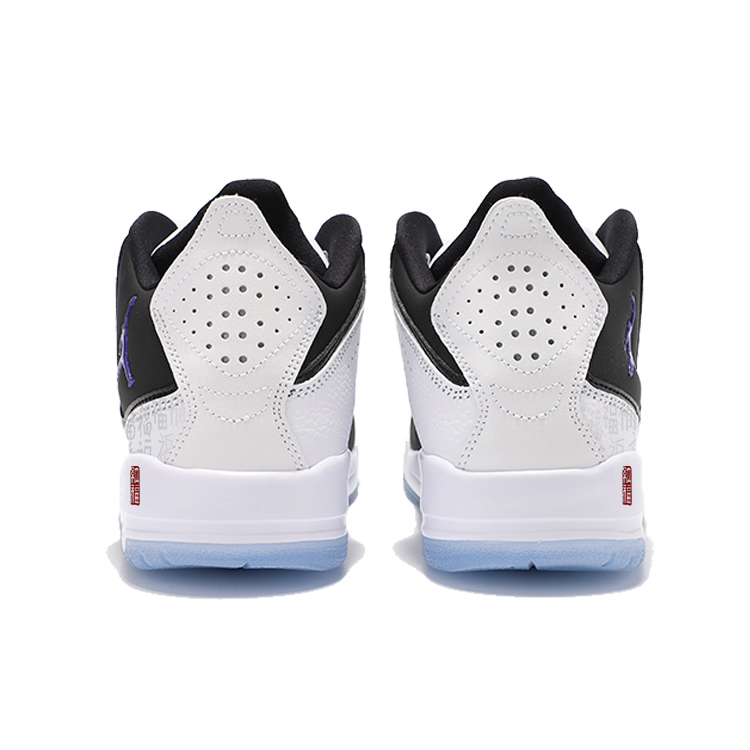 Jordan Courtside 23 Slip Resistant Mid top Vintage Basketball Shoes Unisex White
