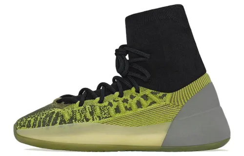 Yeezy Basketball Adidas Originals Knit 'Energy Glow'