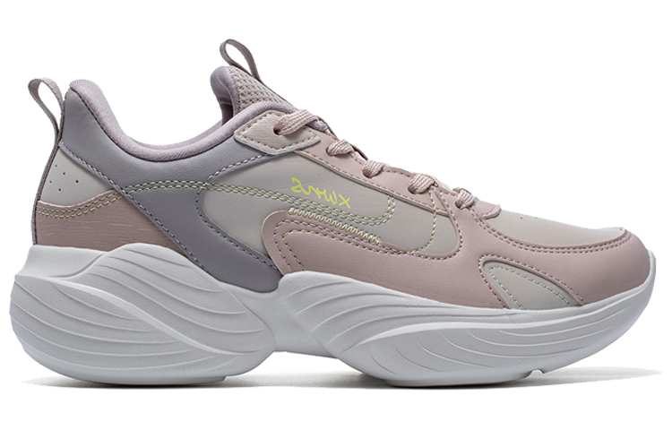 XTEP Training Shoes Women’s Low Top Beige/Pink