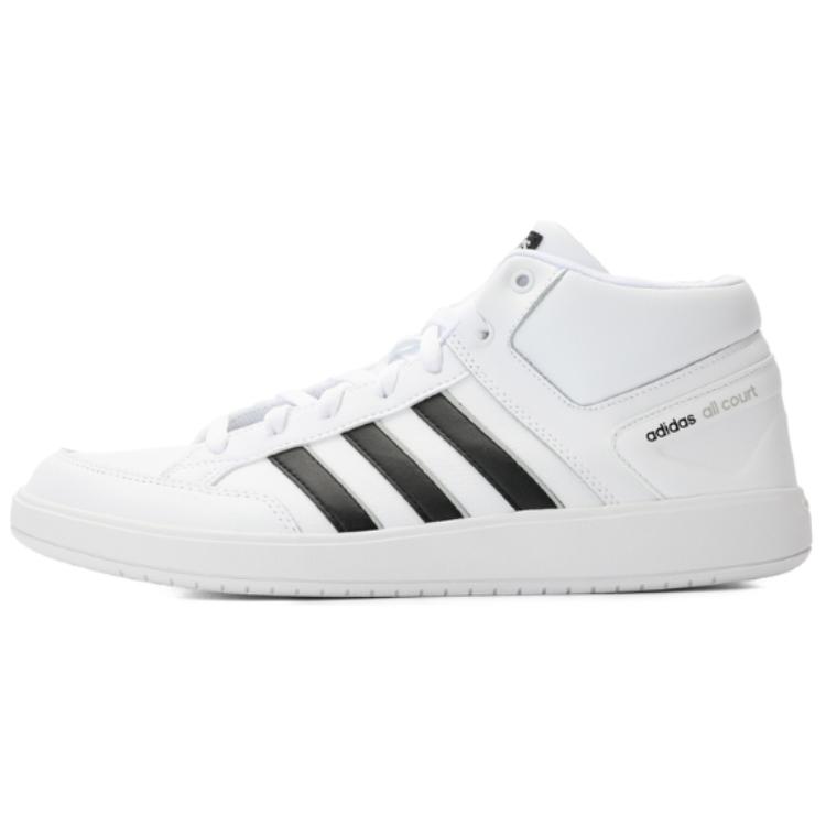 Adidas Cloudfoam All Court Slip Resistant Abrasion Resistant Mid top Tennis Shoes Unisex White