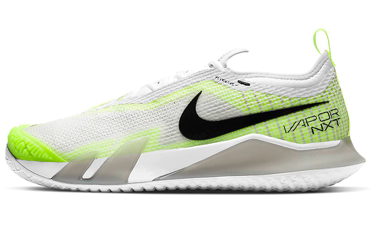 Nike Court React Vapor Nxt White Grey Fog Volt
