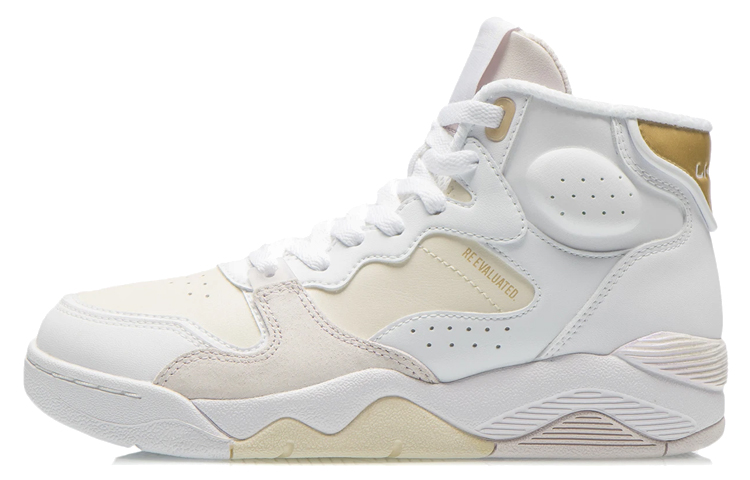 Li Ning Slip Resistant, Abrasion Resistant, Lightweight Slip Resistant, Abrasion Resistant, Lightweight High top