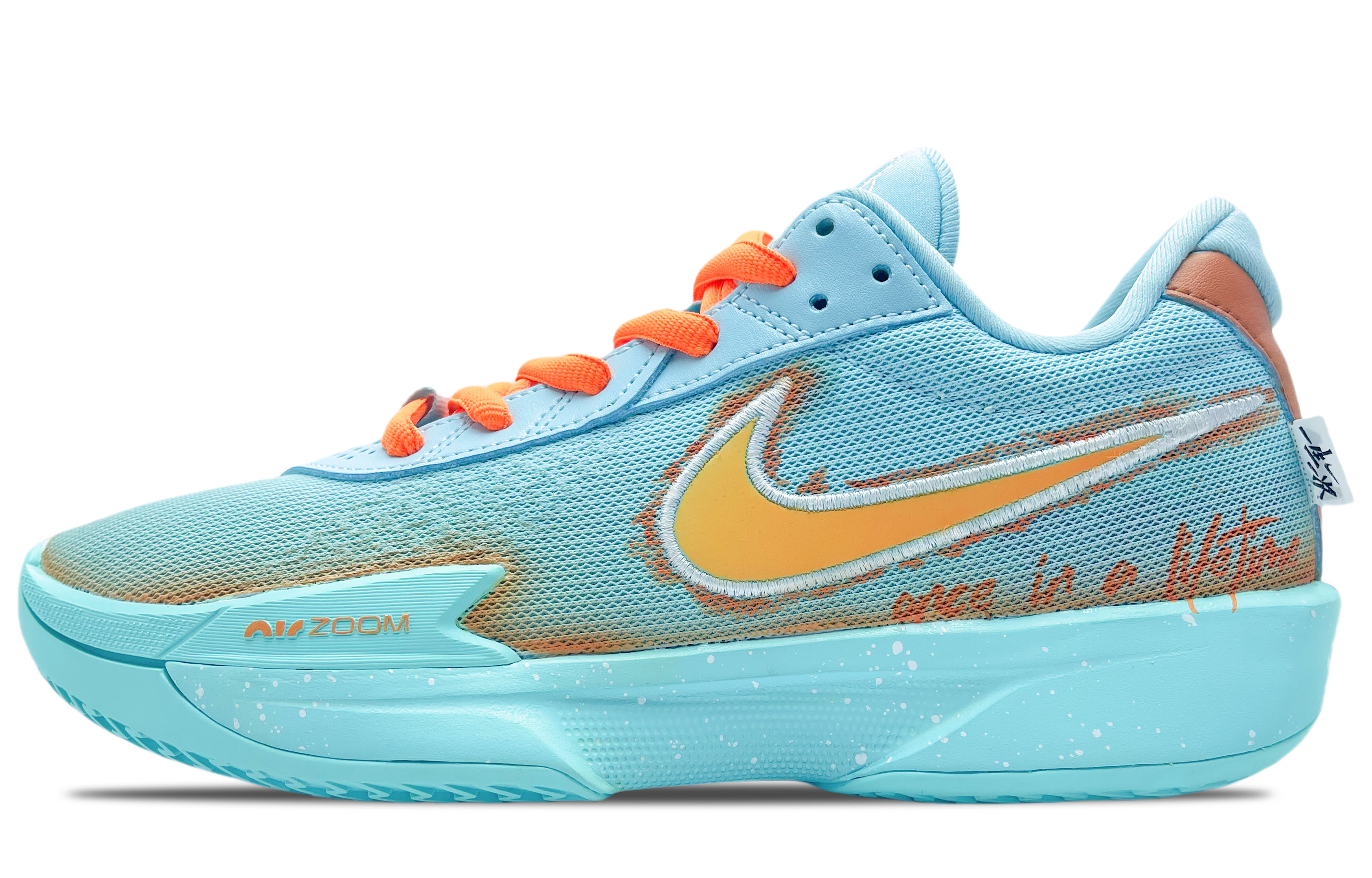 Nike Air Zoom G.T. Cut Academy Cushioning, Wear Resistant Low top Basketball Shoes Unisex Blue Orange