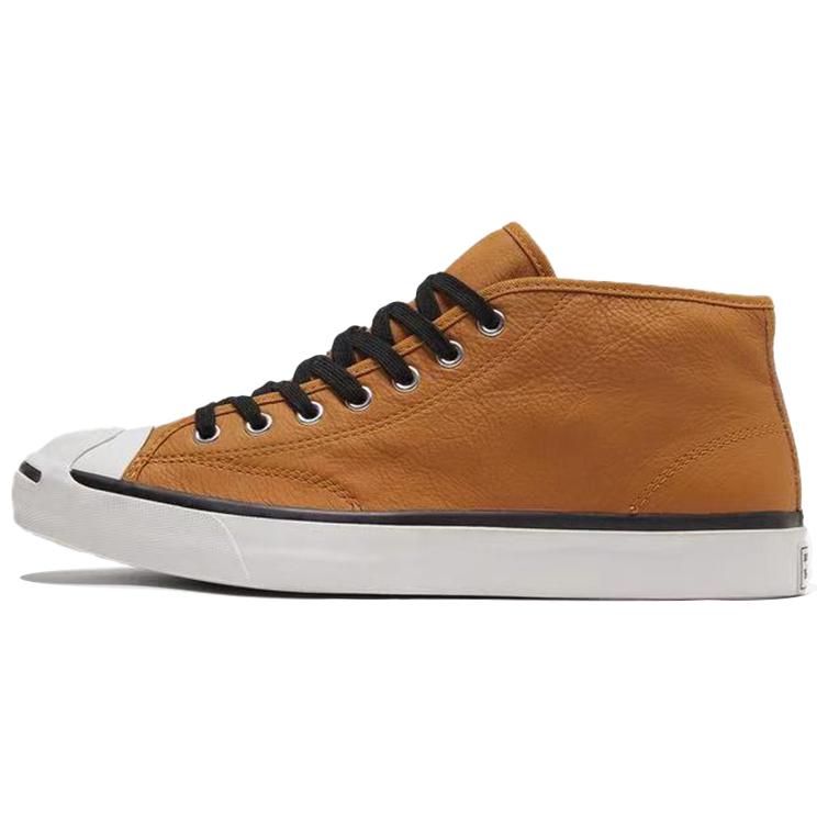 Jack Purcell Converse Mid 'Digital Terrain - Dark Soba'