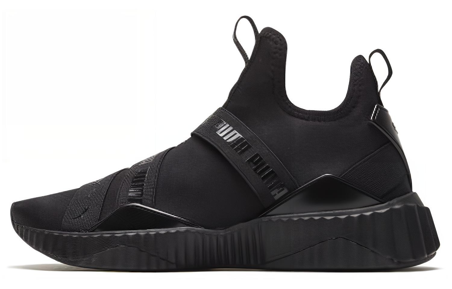 PUMA Defy Mid Glossy Training Shoes Women's