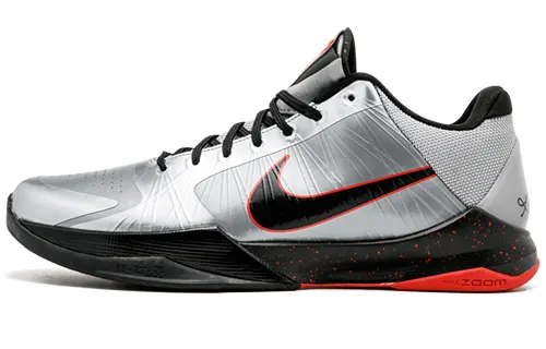 Nike Zoom Kobe 5 Wolf Grey