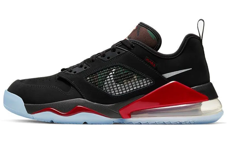 Jordan Mars 270 Low Camo