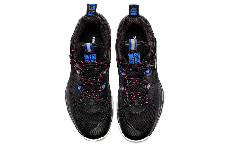 361° QU!KFOAM Abrasion Resistant Breathable Mid top Basketball Shoes Men’s Black
