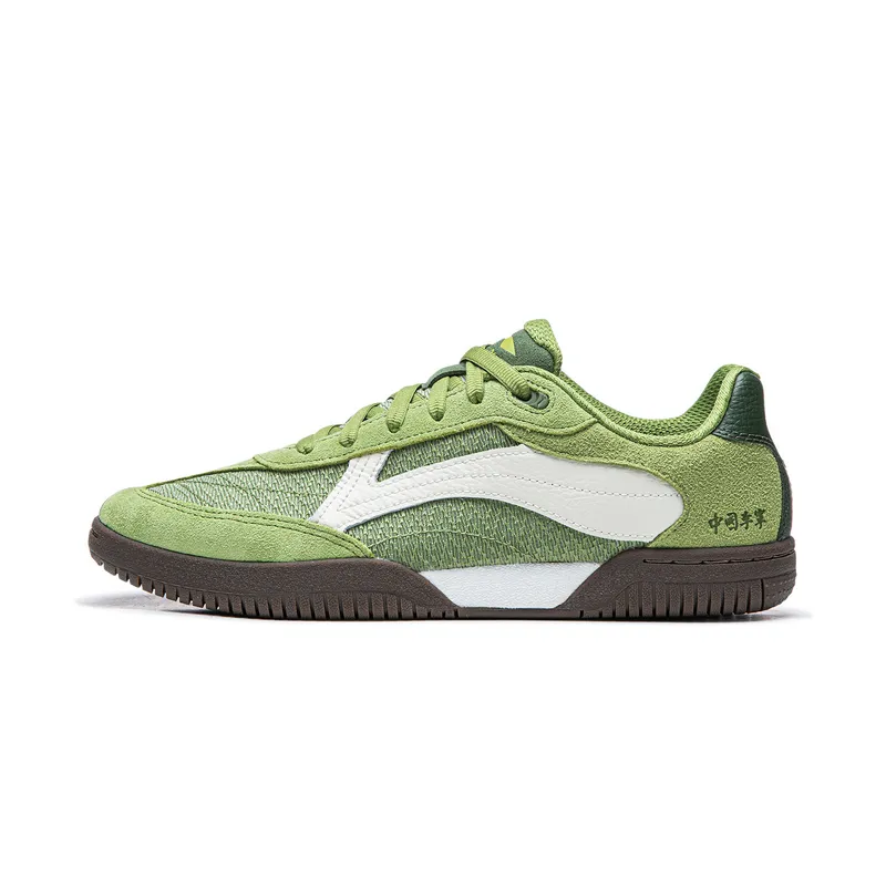 Li Ning Cushioning, Wear Resistant Casual Scenario Low top Table Tennis Shoes Unisex Banana Leaf Ivory Dark Field Green