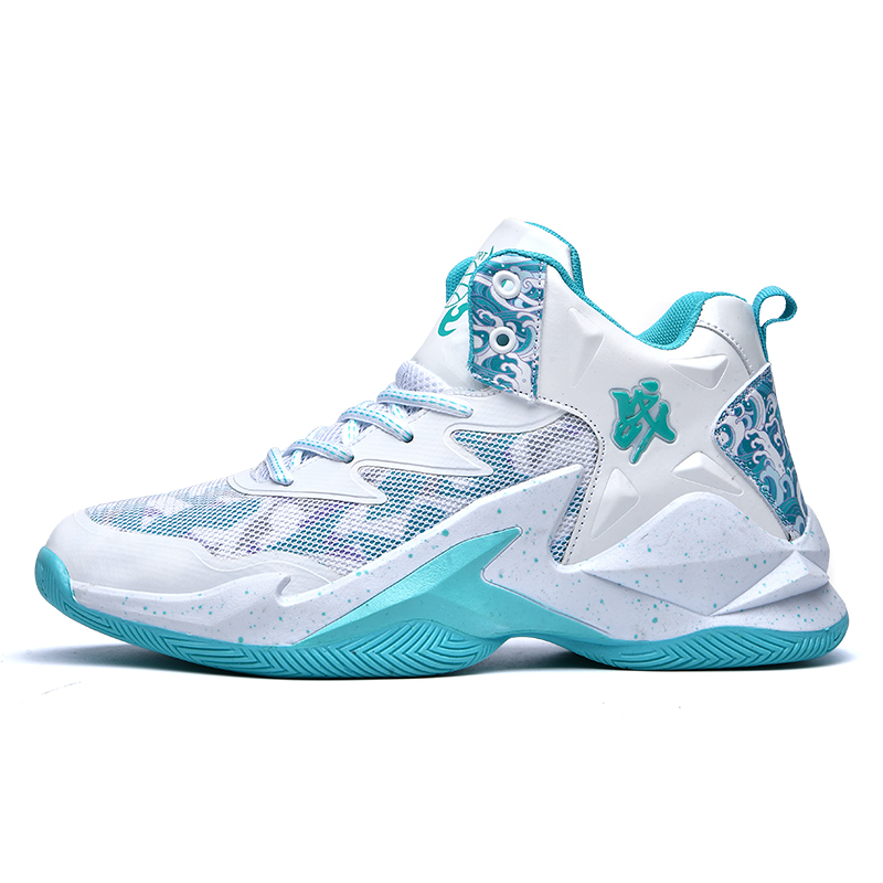 GQWE Slip Resistant Abrasion Resistant High top Basketball Shoes Unisex