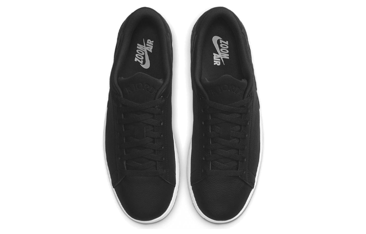 Jordan 1 Centre Court Cyber Monday