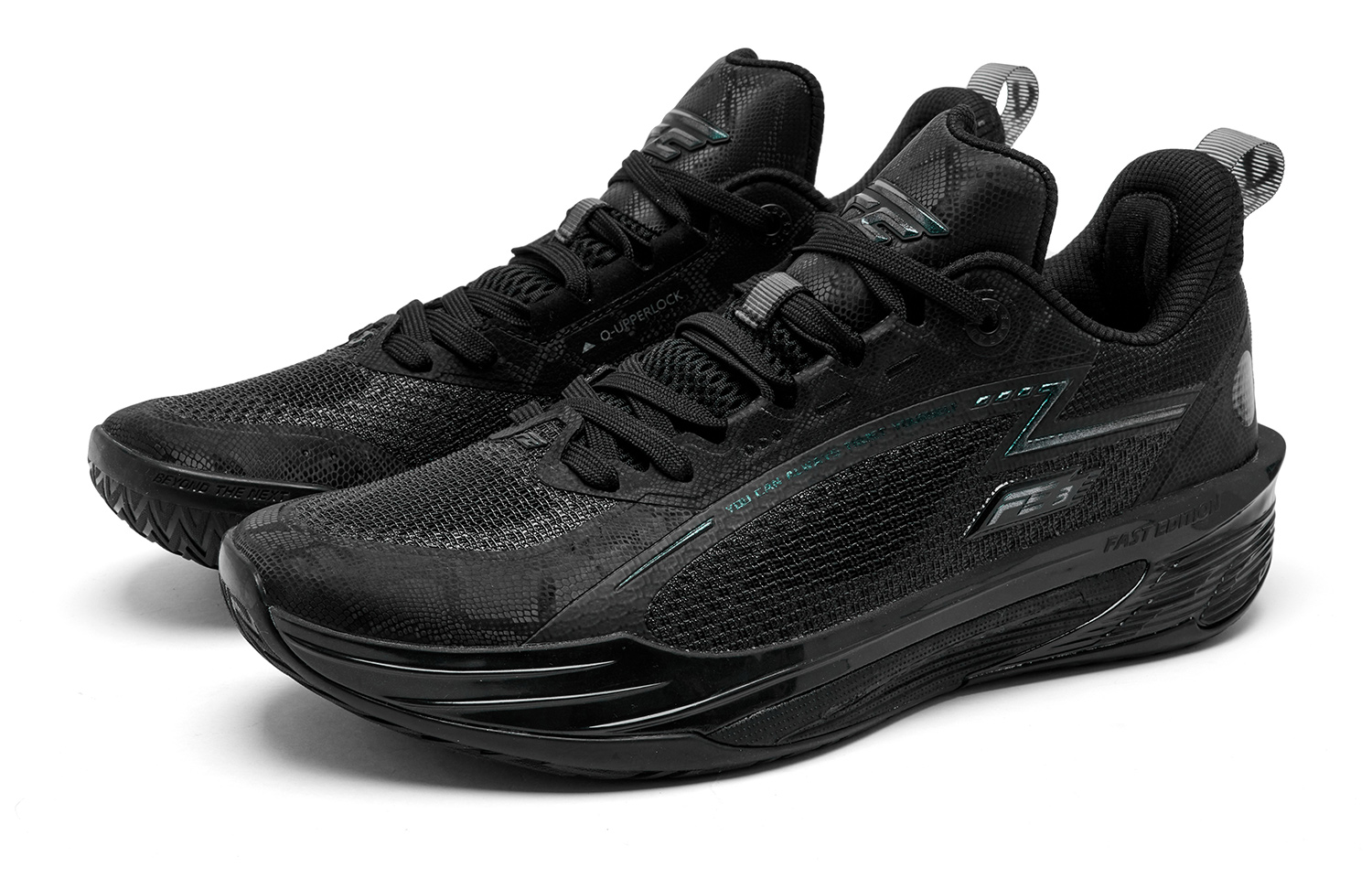 QIAODAN FE3.0 Serpent Low top Basketball Shoes Men’s Black