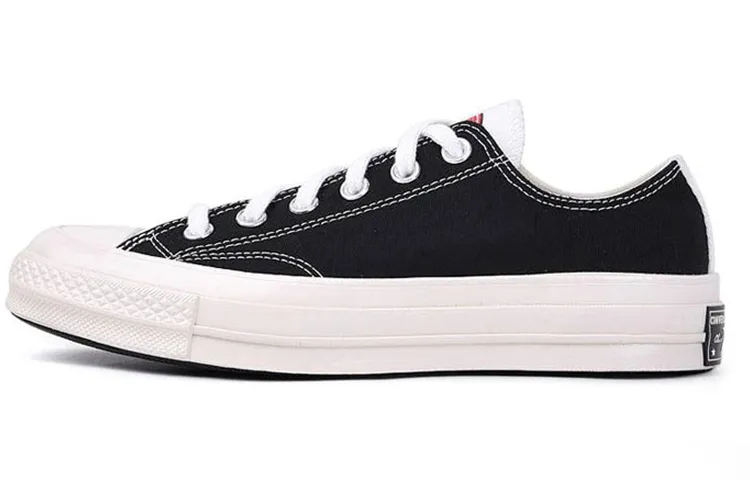 Chuck 70 Converse Low 'Logo Play - Cheetah'