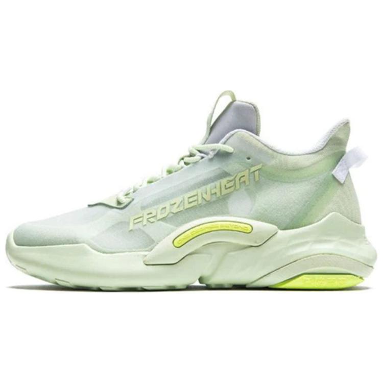 361° Frozen Heat ‘Light Green’