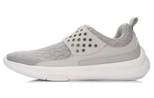 Li Ning Sammy Vintage Basketball Shoes Unisex Low Top Gray