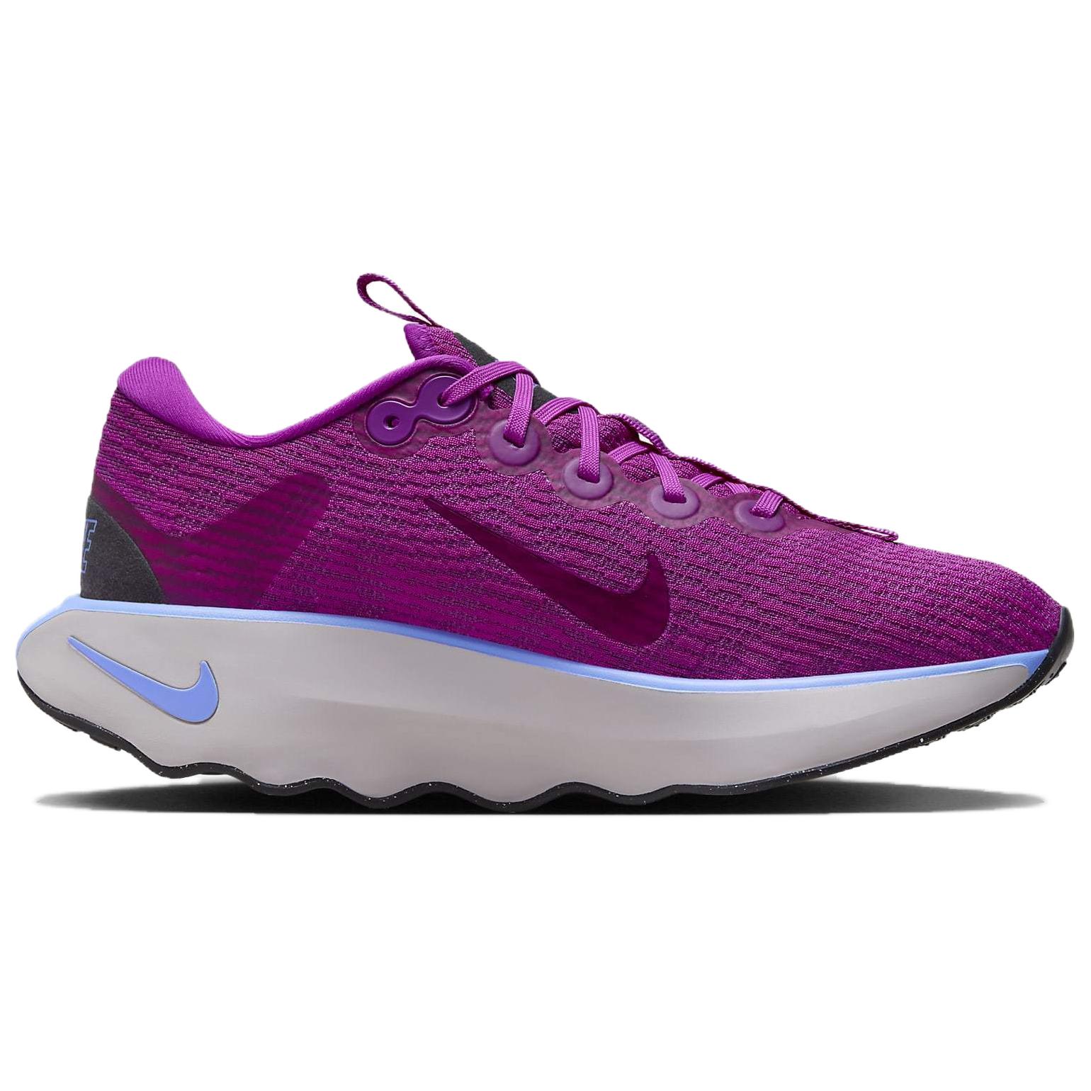 Nike Motiva Vivid Grape Women’s