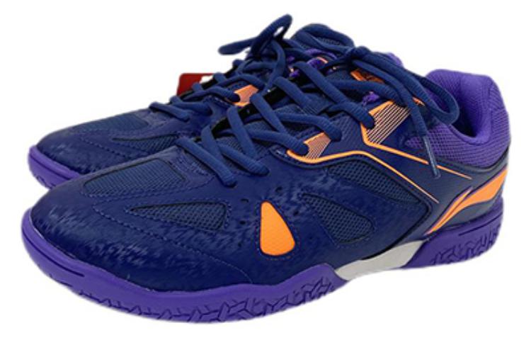 Li Ning Cushioning, Wear Resistant Low top Table Tennis Shoes Unisex Navy