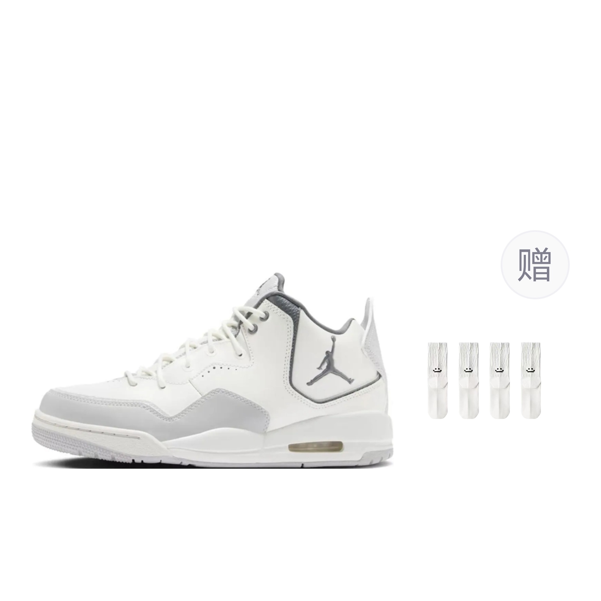 Jordan Courtside 23 Textile, Artificial Leather Cushioning Slip Resistant Mid top Vintage Basketball Shoes Men’s