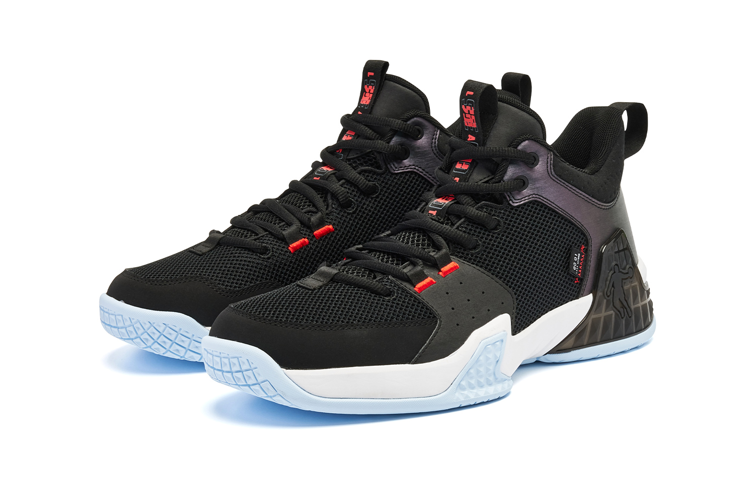 QIAODAN Killing Move 1.0 Basketball Shoes Men’s Low Top Black