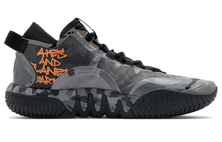 Aape X Li Ning Badfive 2 Low Basketball Shoes Men’s Low Top Black/Brown Gray