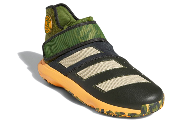 Adidas Harden B/ Green/Black