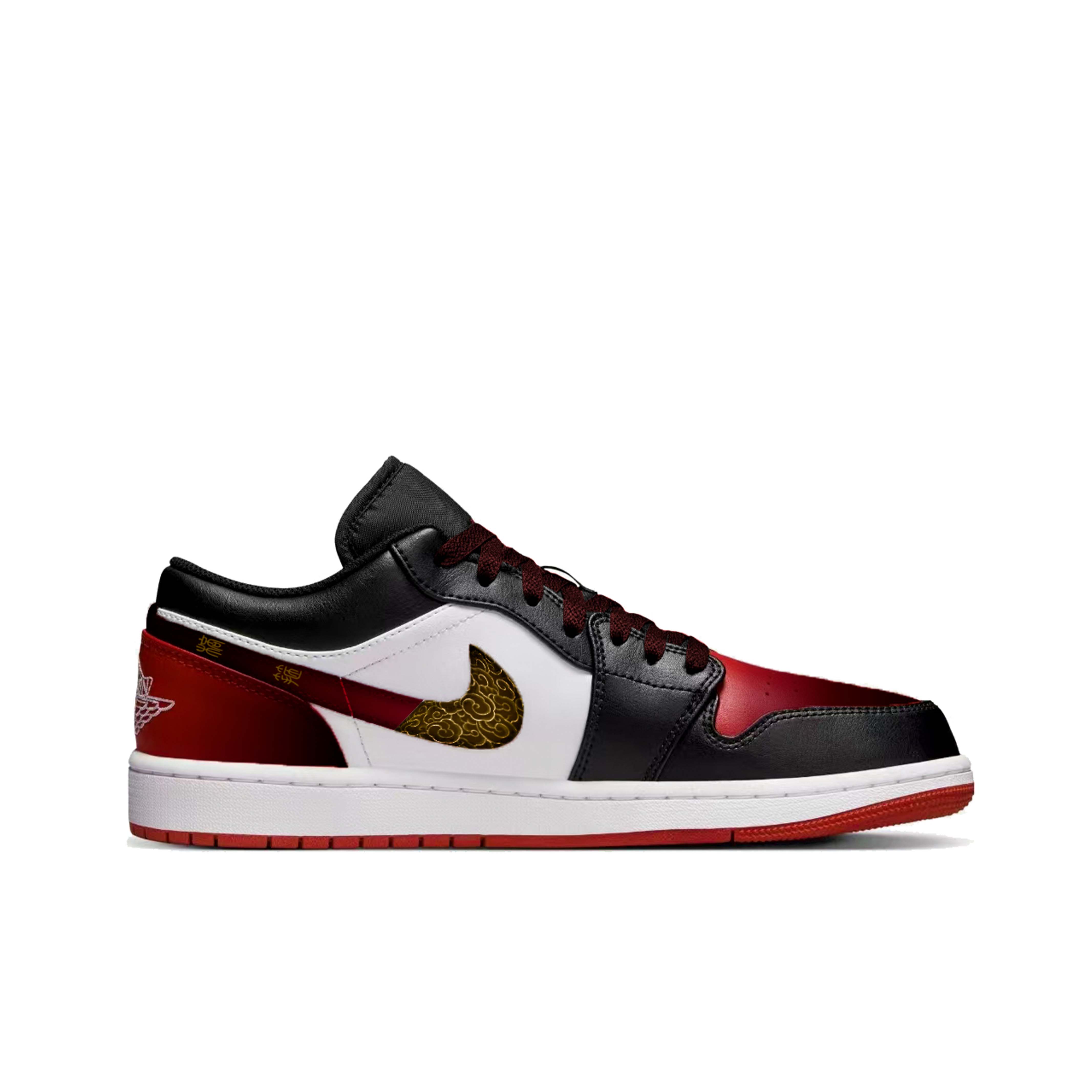 Jordan Air Jordan 1 Abrasion Resistant Breathable Low top Vintage Basketball Shoes Men’s Black Red