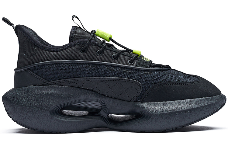 361° Basketball Shoes Men’s Low Top Obsidian Black/Neon Solar Yellow