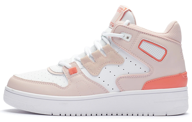 Li Ning Attack 2020 Synthetic Leather, Split Suede Cushioning Slip Resistant Abrasion Resistant Mid top