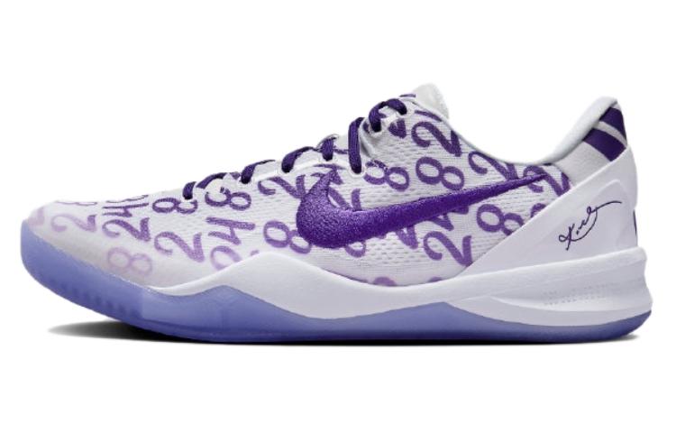 Nike Kobe 8 Protro \"Court Purple\" Kobe 8 Low-top Basketball Shoes Men and Women White Purple