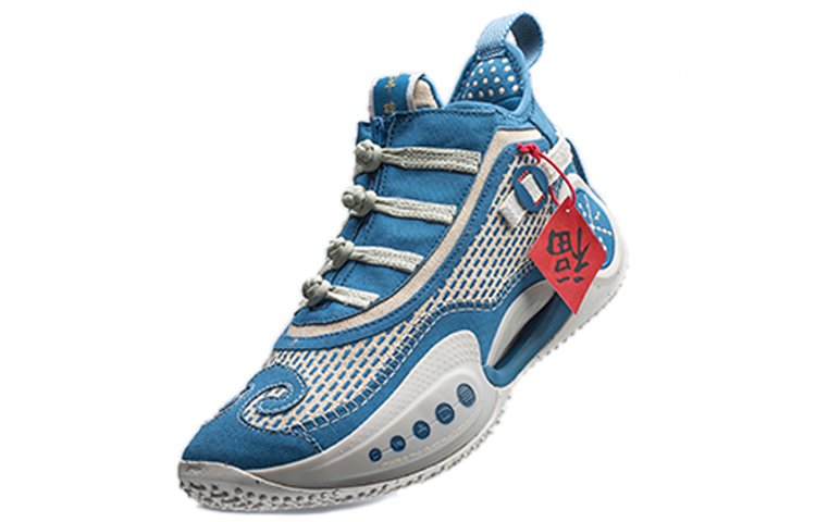 Li Ning Way Of Wade 9 CNY Harvest Cushioning Slip Resistant Abrasion Resistant Low top Basketball Shoes Men’s Blue