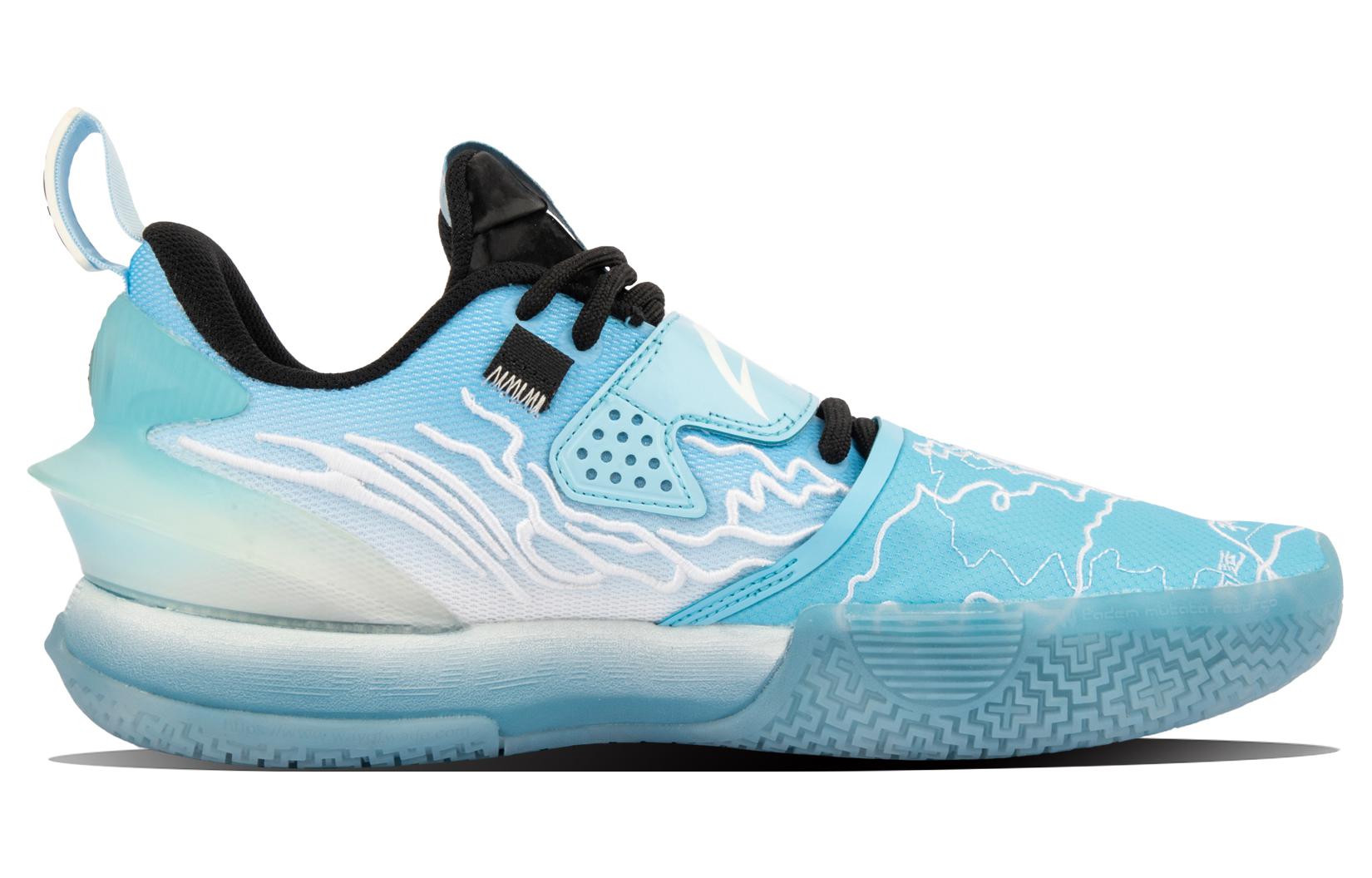 COLOUR OF RING X LINING AC10 V2 — Tianjin SE