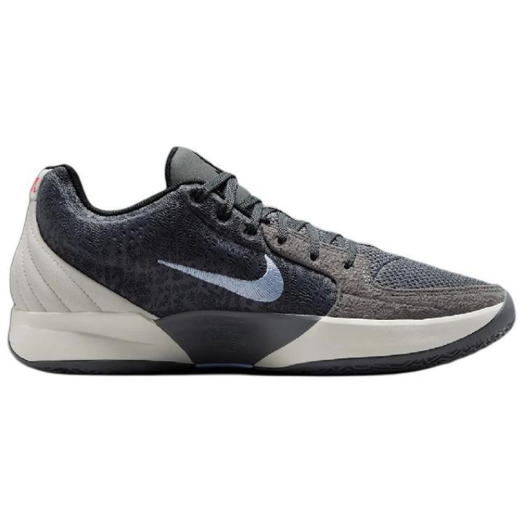 Nike Ja 2 Exposure Iron Grey