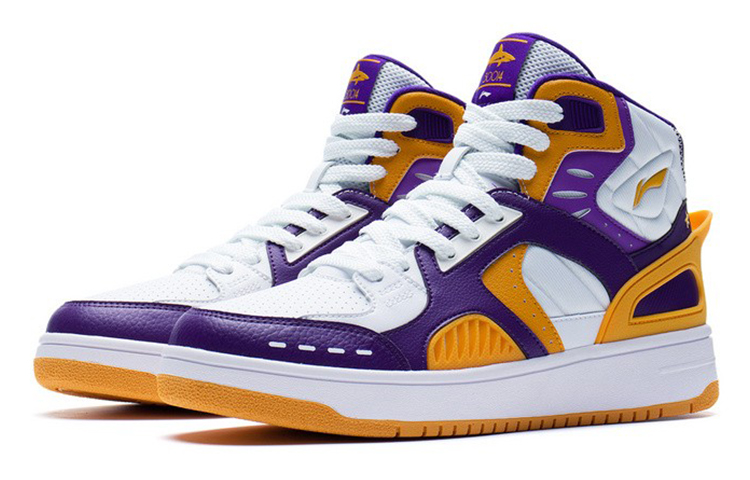 Li Ning Leather Cushioning Rebound Mid top Performance Basketball Shoes Men’s White Purple Orange