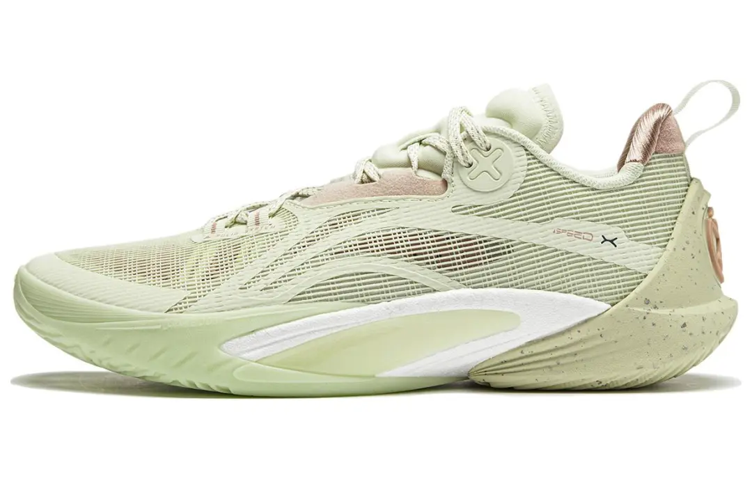 Li Ning Speed 10 Avocado BOOM Technology Low top Basketball Shoes Men's Green