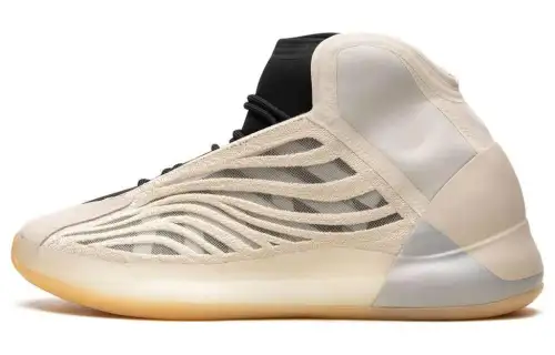 Yeezy Quantum Adidas Originals 'Mist Slate'