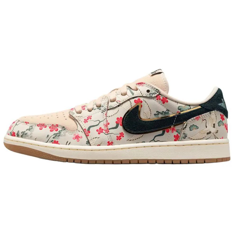 Jordan 1 Retro Low Og Rui Hachimura Oatmeal