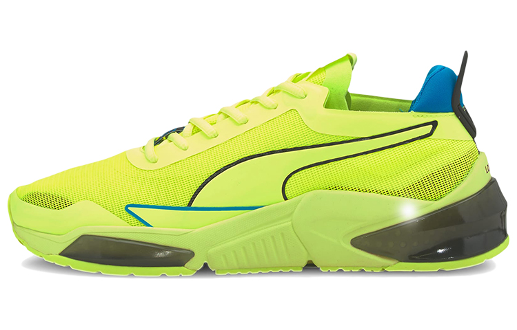 PUMA First Mile X Lqdcell Optic 'Fizzy Yellow'