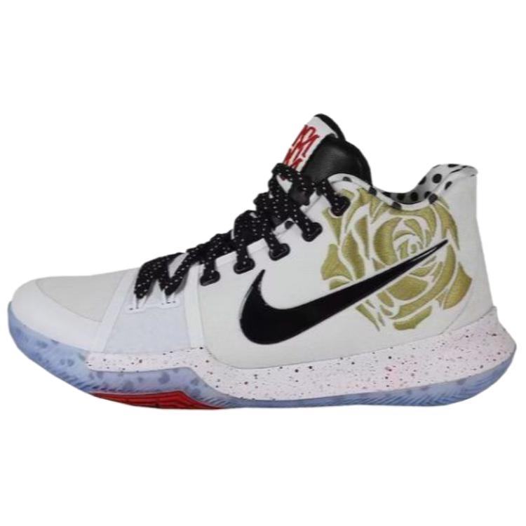 Nike Kyrie 3 Sneaker Room Mom Pe Gold