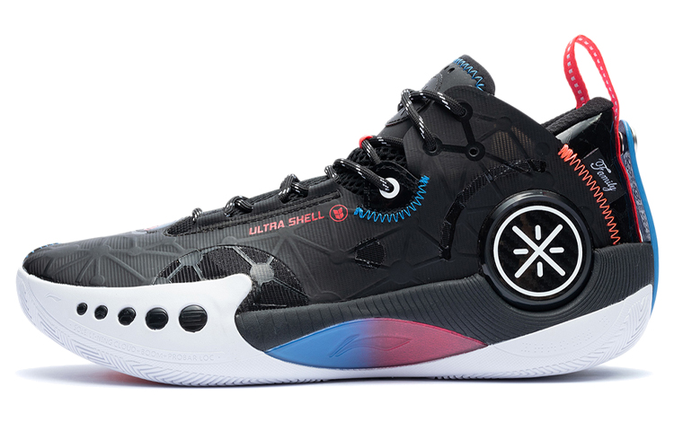 LiNing Wade Phantom 3 Comfortable Shock Absorbing Anti-Slip Wear Resistant Wrapping Support Rebound Mid-top Probar Loc Basketball Shoes Men's Black