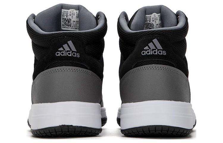 Мужские кроссовки adidas Gametaker (черно-серые) — Чёрный / серый — фото 5