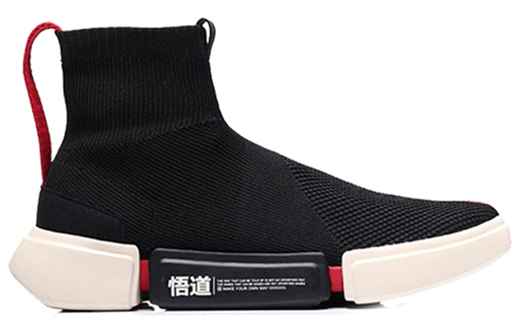 Li Ning Essence 2 Wade Essence 2 Lifestyle Cushioning Slip Resistant Abrasion Resistant
