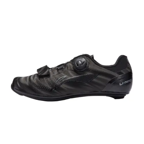 Li Ning Slip Resistant Abrasion Resistant Low top Cycling Shoes Men's
