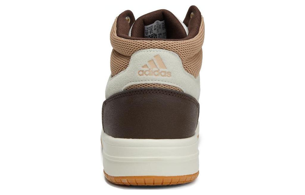 Кроссовки adidas Gametaker (бело-коричневые) — Белый / коричневый — фото 5